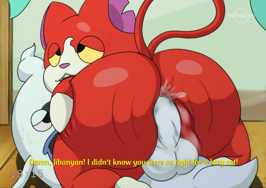 anal ass balls duo feline gay ghost jibanyan nekoni non-human penis red_body tagme tail whisper_(yo-kai_watch) whisper_(youkai_watch) yo-kai(species) yo-kai_watch youkai_watch