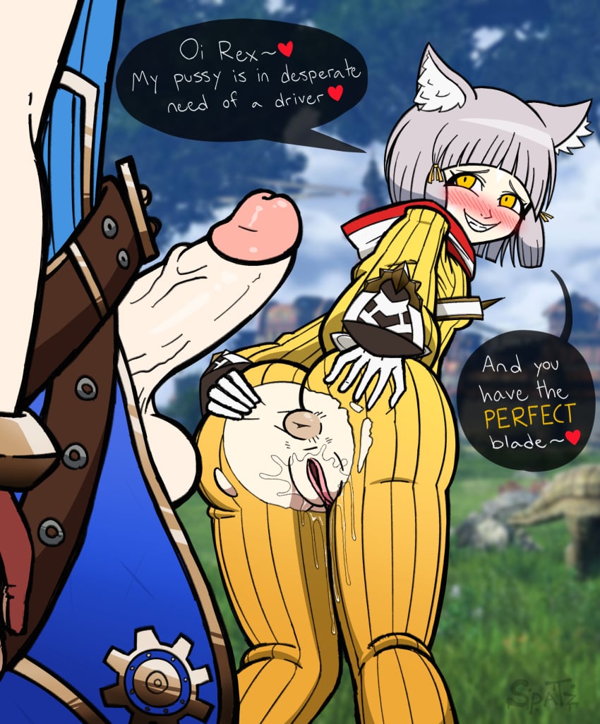 big_ass big_balls big_butt big_penis blush blushing_at_partner cat_ears catgirl dialogue fangs huge_cock neko nia nia_(xenoblade) oerba_yun_fang pussy pussy_juice pussy_juice_drip rex_(xenoblade) ripped_bodysuit ripped_clothing sinnerspatz spread_anus spread_ass spread_butt spreading text text_bubble veiny_penis xenoblade_(series) xenoblade_chronicles_2