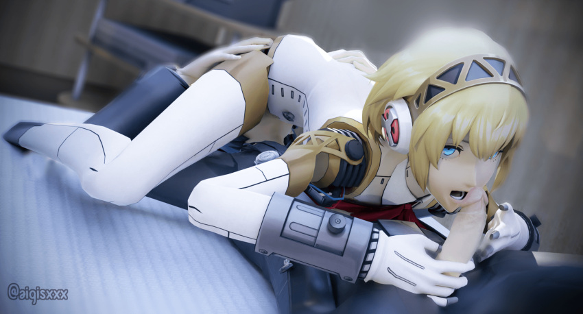 Aigis (Persona) Rule 34 Image