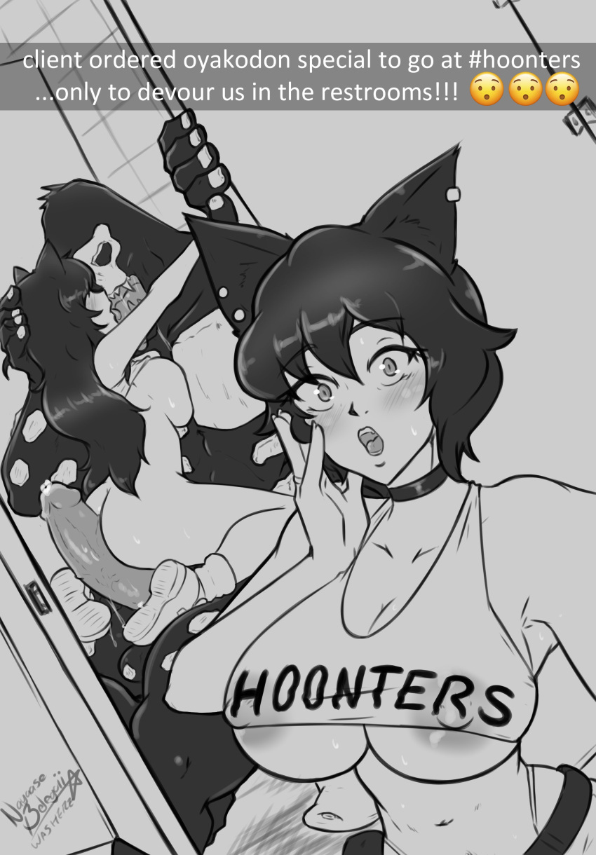 1boy 2girls animal_ears ass assjob bangs beringel black_and_white blake_belladonna blush breasts buttjob cat_ears choker cleavage clothed_sex collar english_text grimm_(rwby) hooters interspecies kali_belladonna kissing long_hair monster mother_and_daughter nayaase_beleguii nipples open_mouth oyakodon penis rwby selfie short_hair snapchat underboob