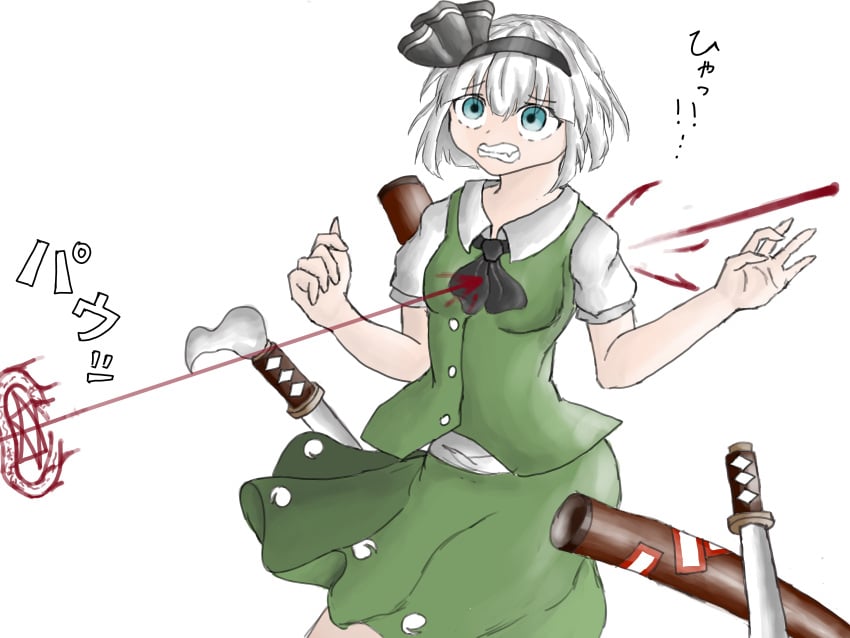 female fully_clothed hiji_o konpaku_youmu magic pre-transformation touhou transformation translation_request