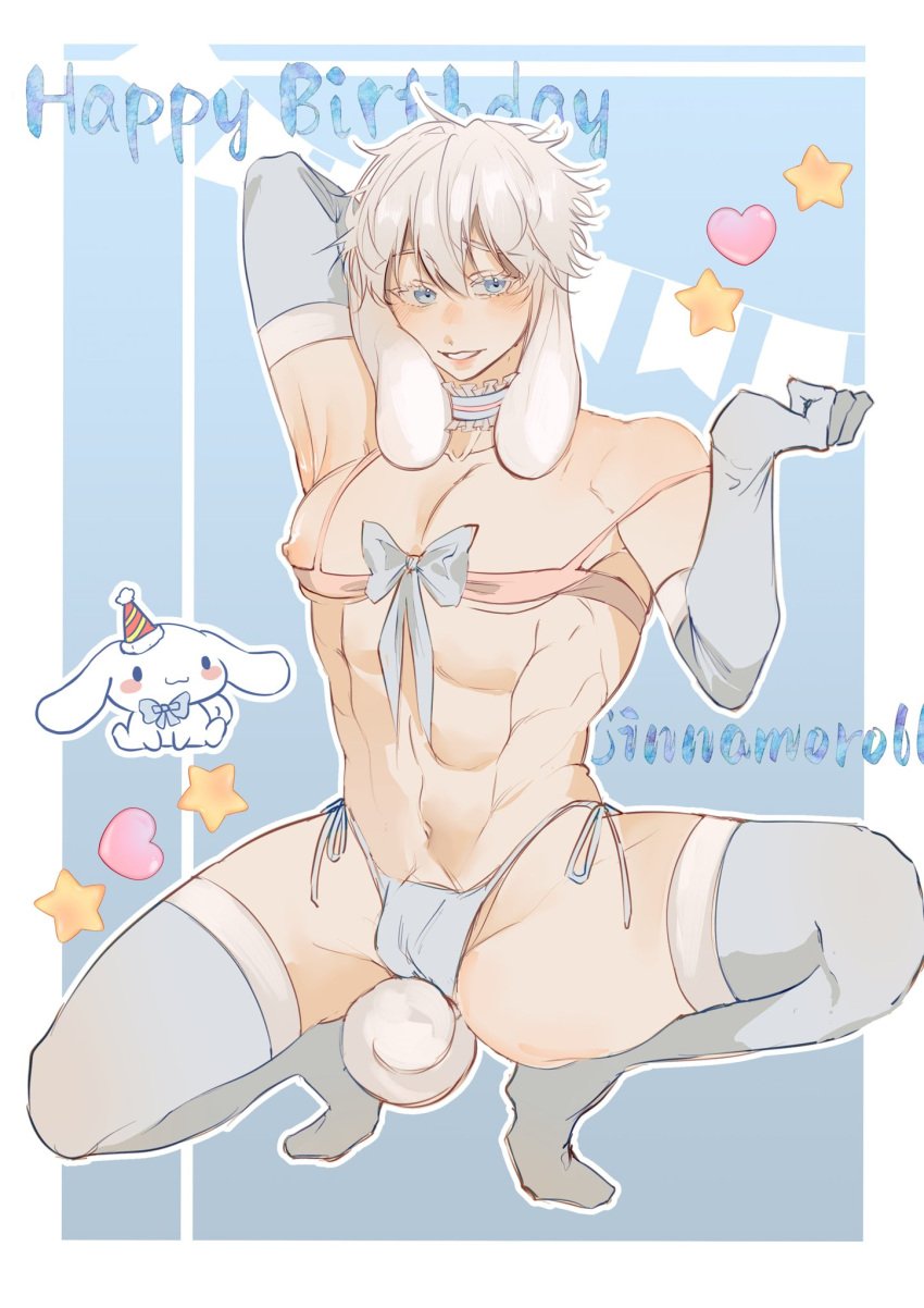 1boy albino ambush_(trap) bikini bishonen blue_eyes bulge cinnamon_(cinnamoroll) cinnamoroll cinnamoroll_(series) crossdressing dog_boy dog_ears dog_tail eyelashes femboy feminine_male feminization jujutsu_kaisen male male_only micro_bikini moy64904958 nipples sanrio satoru_gojo solo submissive_male white_hair