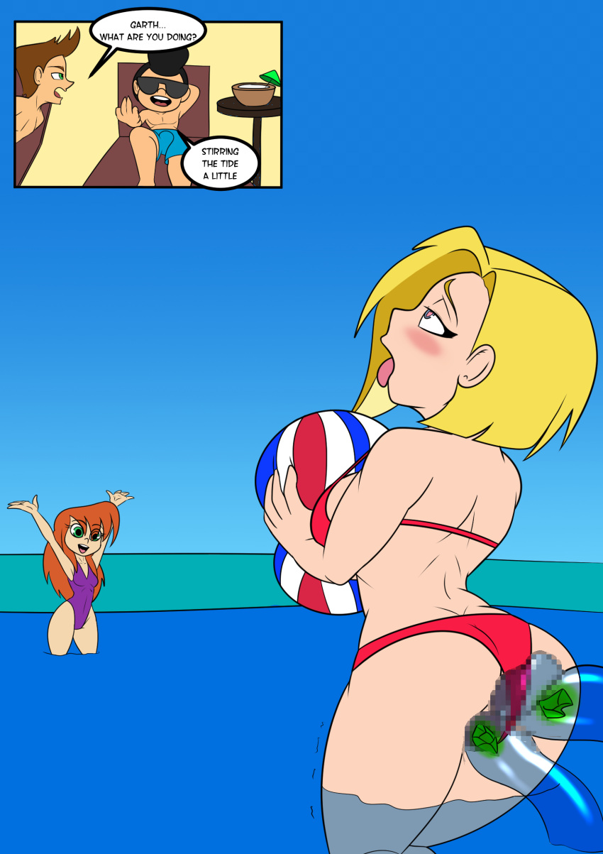 2023 ahe_gao ass barbara_gordon_(shg) beach big_ass bikini blonde_hair blue_eyes censored dc dc_comics dc_super_hero_boys dc_super_hero_girls dialogue dyriuck_kaos garth_bernstein_(shg) hal_jordan_(shg) heart-shaped_pupils kara_danvers_(shg) kara_zor-el kryptonian kryptonite mosaic_censoring one-piece_swimsuit pool public speech_bubble stealth_sex swimsuit tentacle tentacle_sex thick_thighs wide_hips