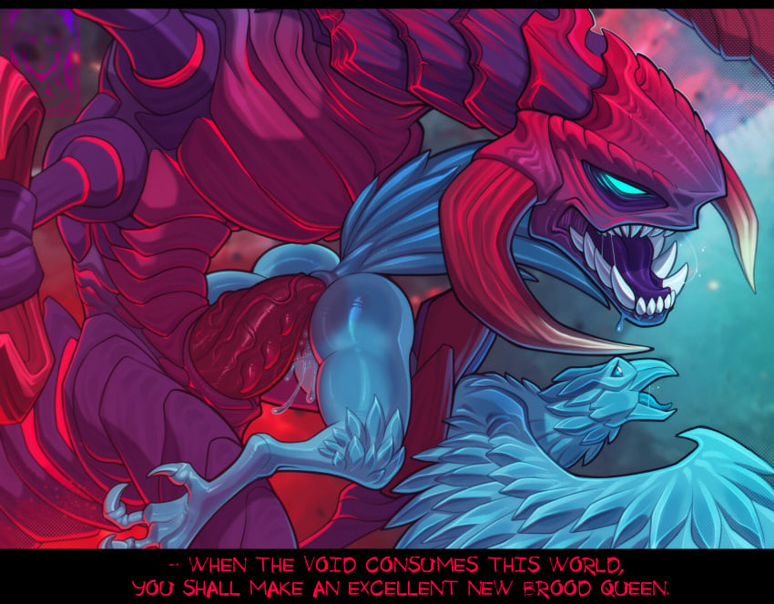 anal anivia avian bad_end bird blue_feathers cho'gath cryophoenix english_text feral feral_on_feral game_over held_up insects league_of_legends monster puffy_anus rape size_difference tailfeathers text voidborn