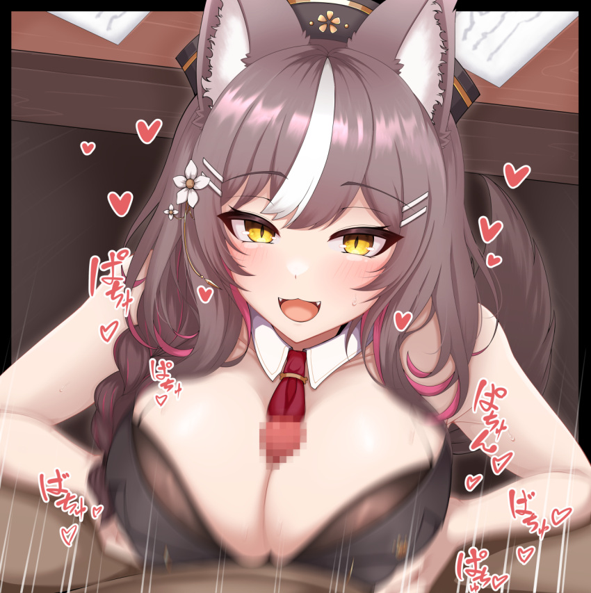 1boy 1girls animal_ears censored chisaka_airi dark-skinned_male dark_skin eyebrows_visible_through_hair heart kurarika light-skinned_female light_skin meldes mosaic_censoring necktie open_mouth paizuri phase_alias phase_connect pov pov_paizuri red_necktie tail virtual_youtuber wolf_ears wolf_girl wolf_tail yellow_eyes