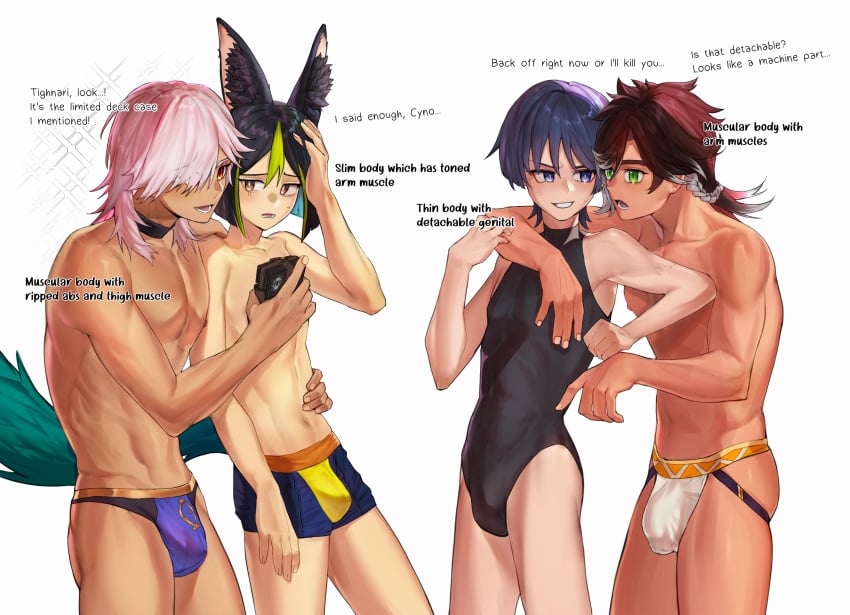 4boys abs bana_gameg bulge bulge_through_clothing cyno_(genshin_impact) english_text femboy fox_ears fox_tail genshin_impact jockstrap kemonomimi male male/male male_only multiple_boys muscles scaramouche_(genshin_impact) sethos_(genshin_impact) spandex tanned_skin text tighnari_(genshin_impact) tight_underwear twink underwear yaoi