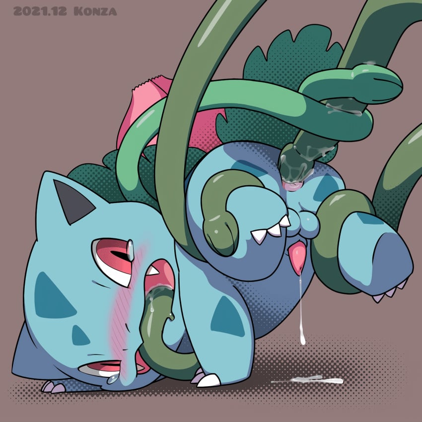 animated ivysaur male male_focus male_penetrated pokémon pokémon_(species) pokemon pokemon_(species) tagme tentacle_penetration tentacle_sex upscaled