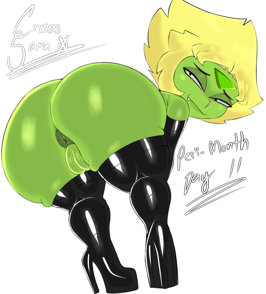 Gem (Species) Rule 34 Image