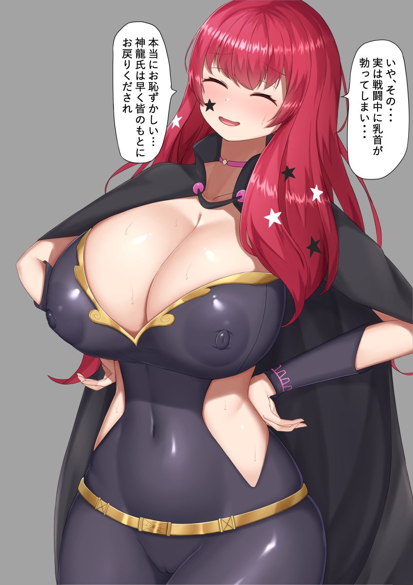 1girls areolae bangs bare_midriff breasts cape choker cleavage closed_eyes covered_nipples facial_tattoo female female_only fire_emblem fire_emblem_engage hair_ornament huge_breasts japanese_text long_hair midriff nervous nintendo open_mouth partially_visible_vulva red_hair sharen smile solo star star_(symbol) sweat tattoo text thick_thighs thighs translation_request yunaka_(fire_emblem)