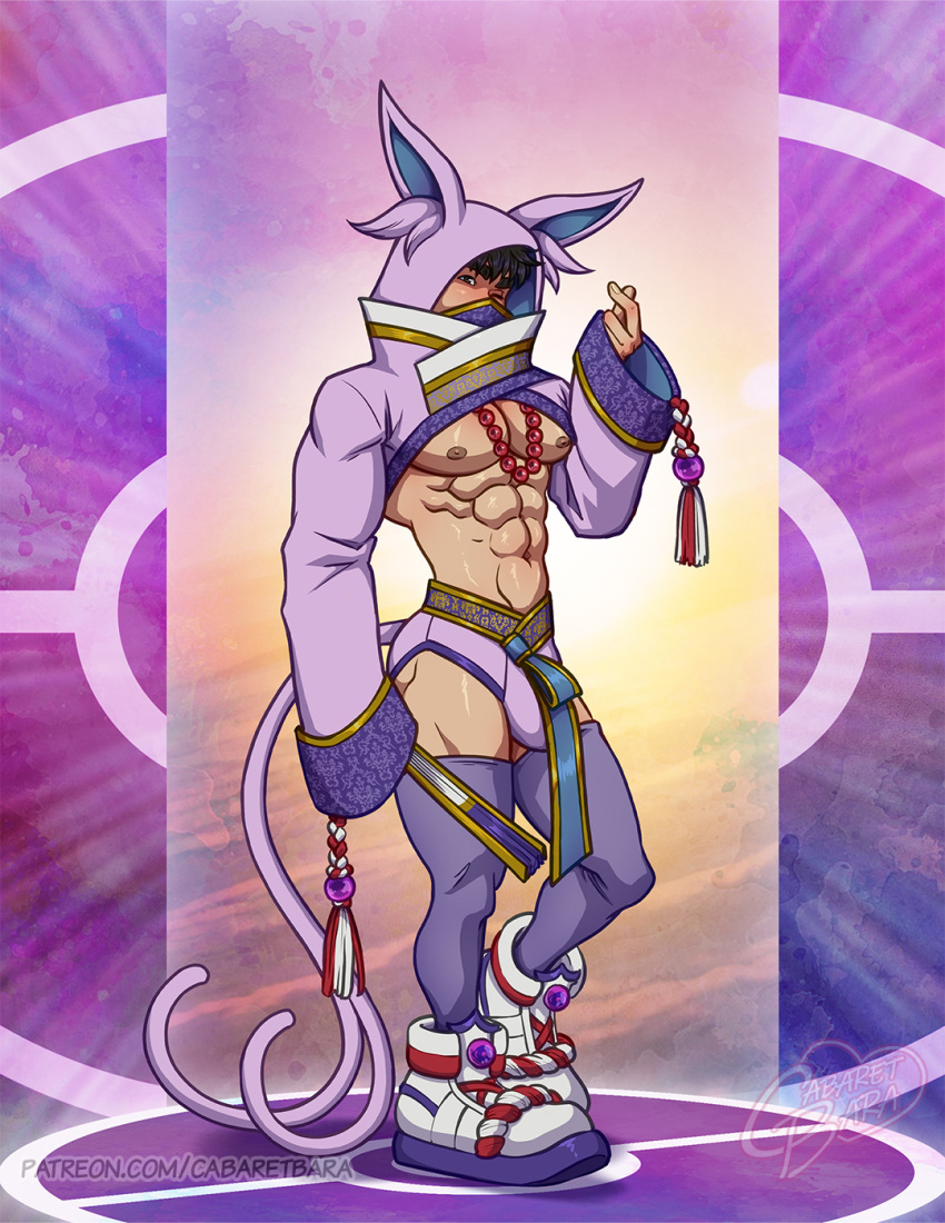 abs asian asian_male big_bulge bulge cabaret_bara cabaret_bara_series covering_face east_asian east_asian_male eeveelution espeon espeon_(cosplay) fan huge_bulge liam_(cabaret_bara) looking_at_viewer male male_only muscles muscular muscular_male pecs pokemon pokemon_(cosplay) psychic_type smooth_chest smooth_skin thick_thighs twitter_user_oc