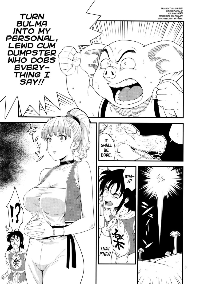 1girls 2017 2boys anthro anthro_on_human black_and_white breasts bulma_briefs comic decensored dialogue dragon_ball dragon_ball_(classic) english_text female highres jyura larger_female male oolong page_3 pig shenron size_difference smaller_male source_request speech_bubble straight text translated uncensored yamcha