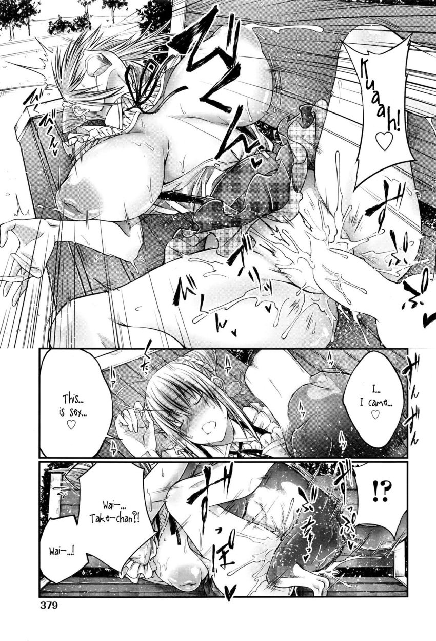 !? 2016 big_breasts big_nipples blush breasts canine canine_penis censored censored_knot censored_penis censored_pussy closed_eyes comic cum cum_in_pussy cum_on_penis cumming cute_fang english english_text hanging_breasts inverted_nipples japanese_text knot lactation manga navel nipples page_379 penis pleasure_face pussy sagging_breasts saggy_breasts spread_legs sweat tenzen_miyabi vaginal_penetration zoophilia