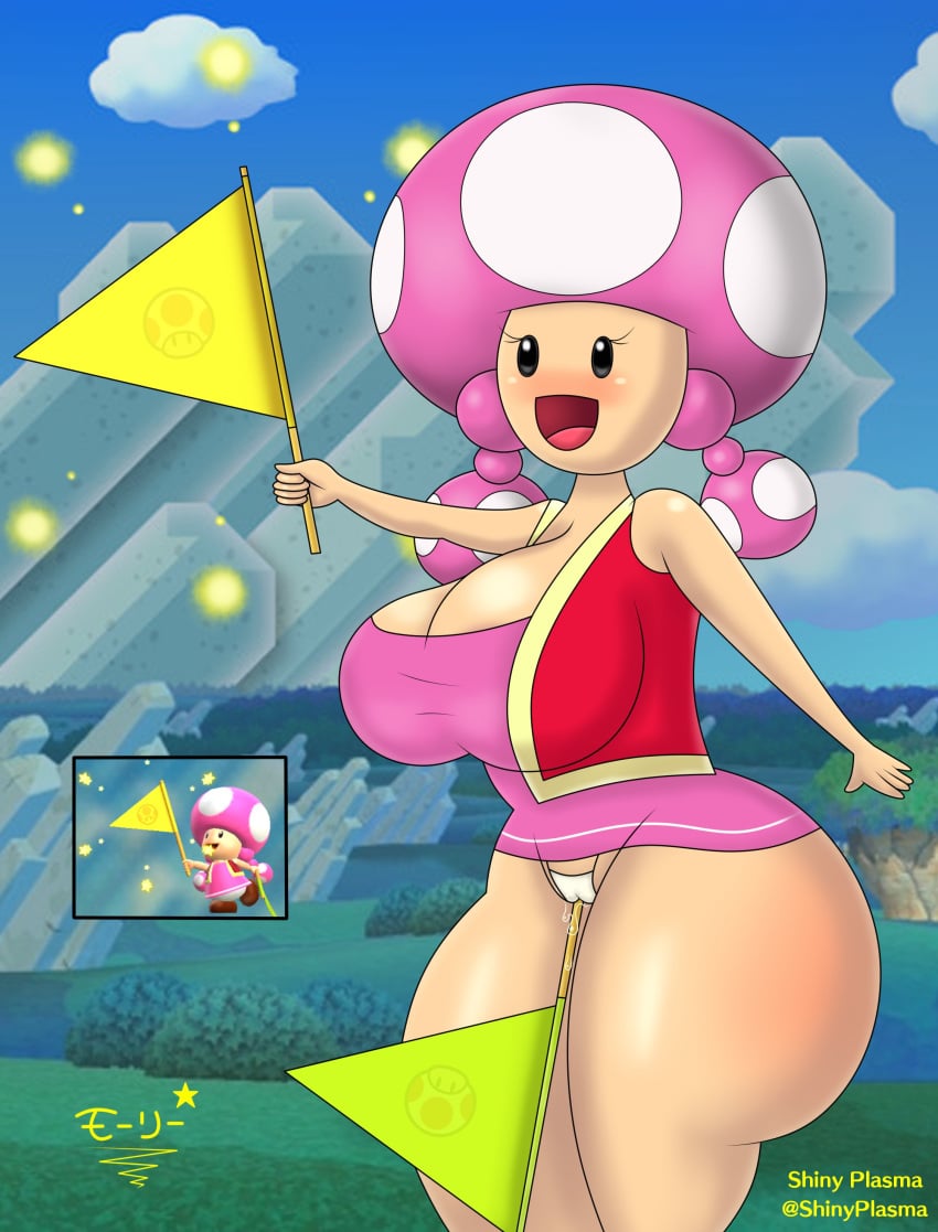 1girls 2023 alternate_version_available ass breasts clothed female female_only flag holding_flag huge_ass huge_breasts mario_(series) nintendo outdoors pussy pussy_juice pussy_visible_through_panties solo standing stars stick_in_pussy super_mario_run superstarplasma toadette white_panties