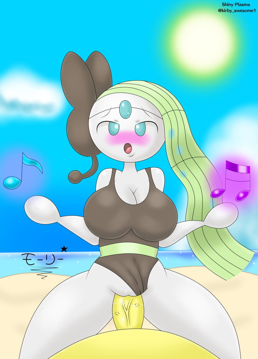 2022 anthro anthro_on_human beach beach_sex big_breasts blush breasts clothed_female_nude_male cowgirl_position female female/male female_on_top male meloetta ocean open_mouth penis pokémon_(species) pokemon pokephilia pussy sex singing straight superstarplasma swimsuit swimsuit_aside vaginal_penetration veiny_penis