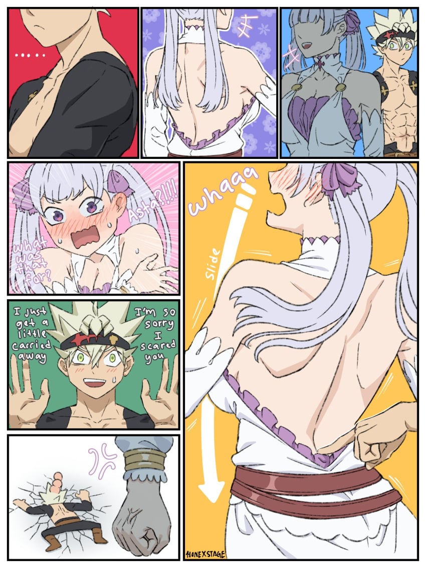 1boy 1girls abs asta_(black_clover) back backless_dress backless_outfit bare_back bare_shoulders black_clover blush breasts comic dress embarrassed english_text funny noelle_silva open_mouth skwd straight surprised text_bubble toned toned_body toned_male toned_stomach tsundere two_tone_hair wavy_mouth