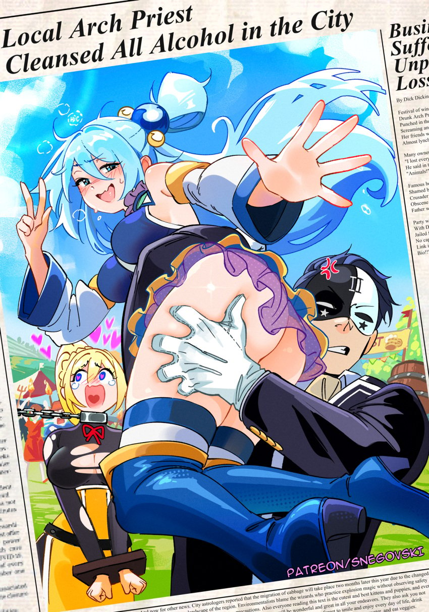 2girls aqua_(konosuba) aqua_eyes aqua_hair ass ass_grab big_breasts blonde_hair blue_eyes blue_hair bondage bound_arms bound_wrists breasts butt_grab chains collar darkness_(konosuba) dustiness_ford_latatina female gloves hair_ornament human kono_subarashii_sekai_ni_shukufuku_wo! light-blue_hair light_blue_eyes light_blue_hair long_hair mask multiple_girls ponytail snegovski vanir_(konosuba)