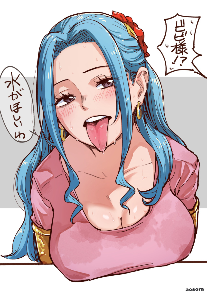 1girls abstract_background aosora arm_band arm_bands bending_forward bending_over blue_hair blush blush_lines blushing cleavage dialogue ear_piercing earrings female female_only hair_ornament huge_breasts japanese_text nefertari_vivi one_piece pink_shirt provocative speech_bubble sweat sweating sweaty tagme text tongue tongue_out translated