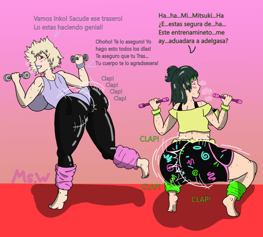 2girls 80's_theme ass blonde_hair clapping_ass clapping_buttocks dialogue español female female_only green_hair inko_midoriya leotard milf mitsuki_bakugou mswedgie123 multiple_girls my_hero_academia no_shoes red_eyes shaking_ass shaking_butt spanish_text squatting steamy_breath sweat sweating twerk twerking weightlifting workout workout_clothes