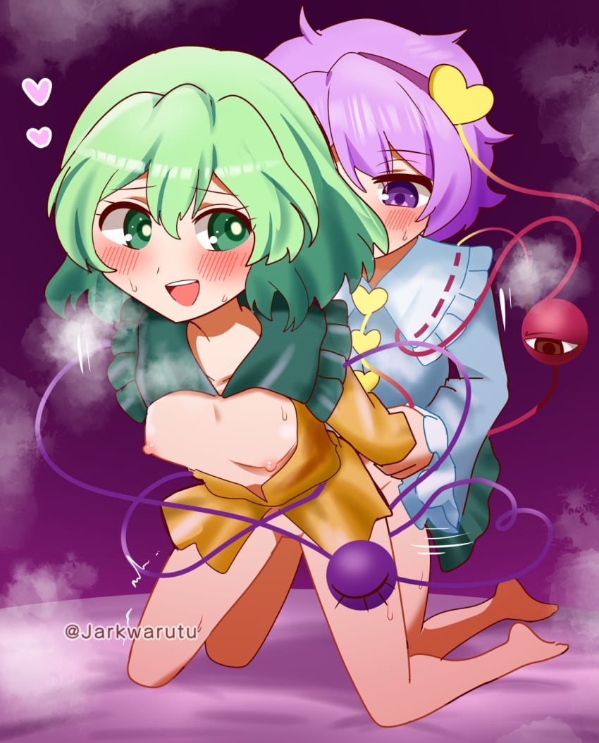 1futa 1girls :d balls bent_over blush bottomless breasts breasts_out clothed clothing duo erection female female_penetrated futa_on_female futa_with_female futanari futanari_penetrating green_eyes green_hair heart human incest jarkwarutu kneeling koishi_komeiji light-skinned_female light-skinned_futanari light_skin looking_at_partner mostly_clothed partially_clothed penis pink_hair purple_eyes satori_komeiji sex short_hair siblings sisters small_breasts touhou vaginal_penetration