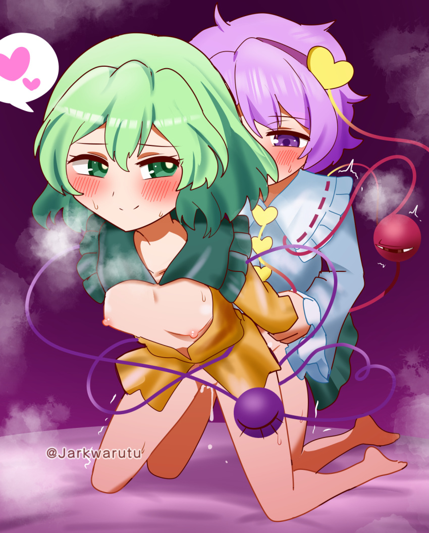 1futa 1girls balls bent_over blush bottomless breasts breasts_out clothed clothing cum cum_in_pussy duo erection female female_penetrated futa_on_female futa_with_female futanari futanari_penetrating green_eyes green_hair heart human incest jarkwarutu kneeling koishi_komeiji light-skinned_female light-skinned_futanari light_skin looking_at_partner mostly_clothed partially_clothed penis pink_hair purple_eyes satori_komeiji sex short_hair siblings sisters small_breasts touhou vaginal_penetration