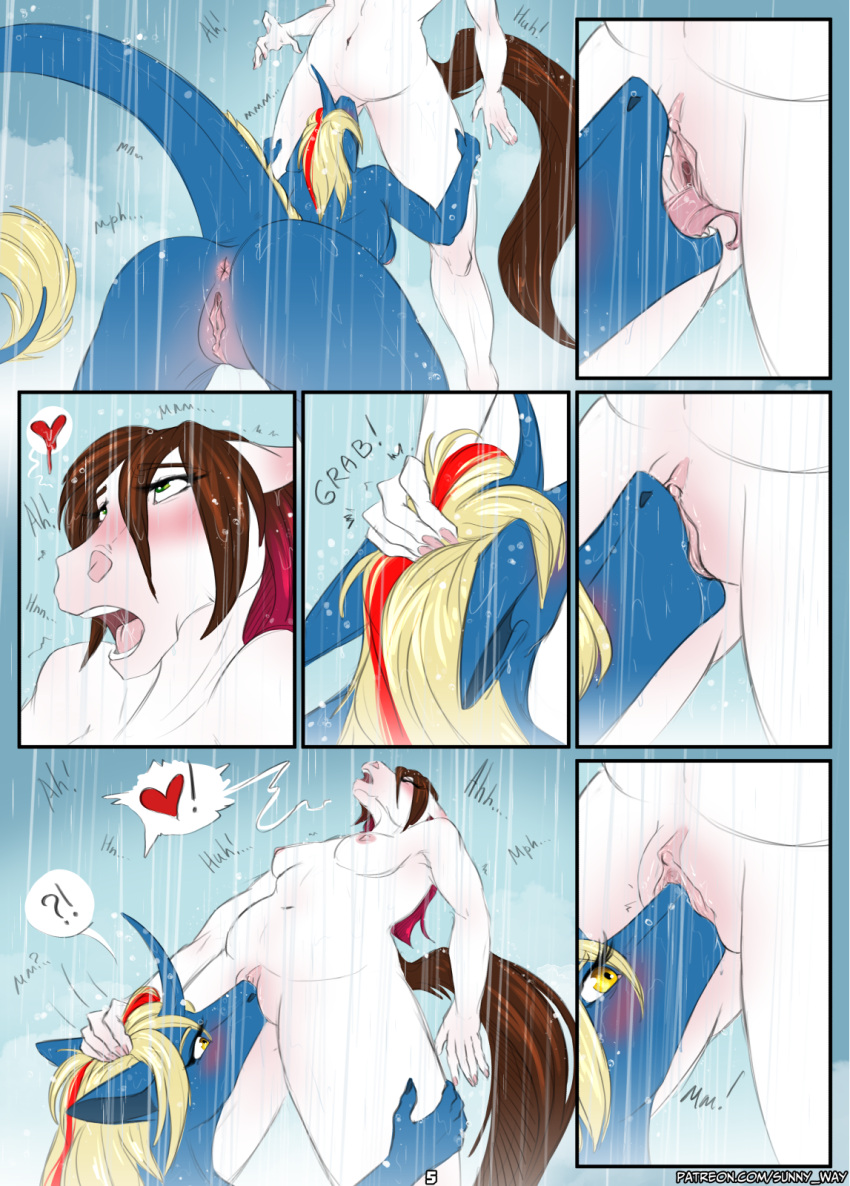 alirfesta_felastis anthro anus bodily_fluids breasts chubby_female comic cute_expression dessert digital_media_(artwork) duo equi equid equine equis_universe exclusive female female/female food genital_fluids genitals heart hi_res horse ki'rinaes kissing mammal muscular muscular_female nipples nude page_5 pussy pussy_juice selfie shower sunny_vacation sunny_way sunny_way_(character)