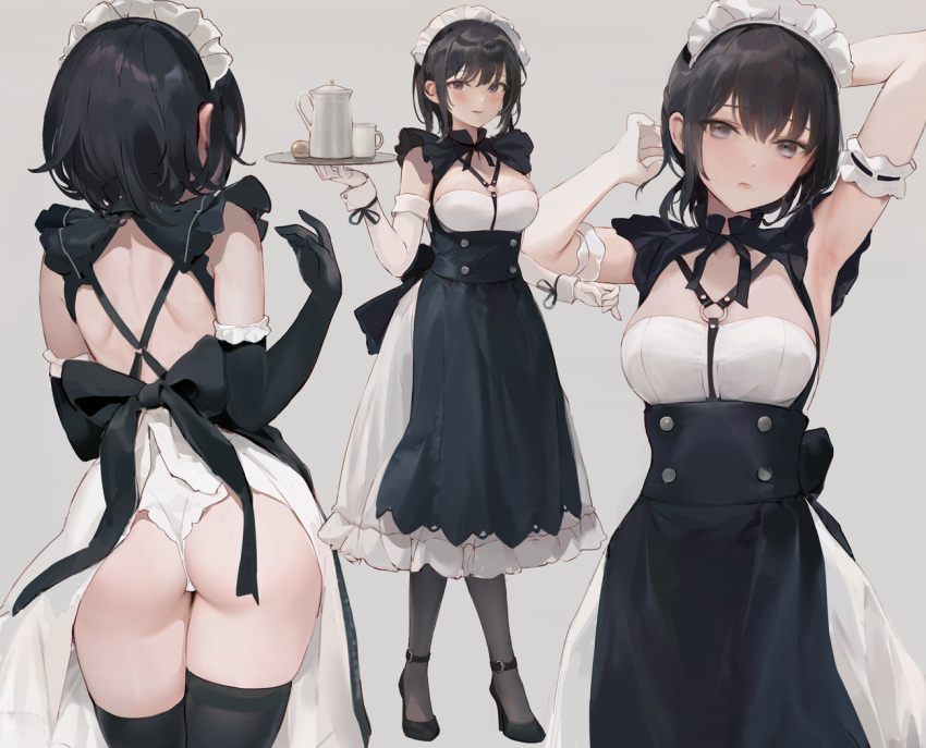 armpits ass big_breasts chowbie cleavage maid maid_headdress maid_master maid_uniform skirt yirgacheffe