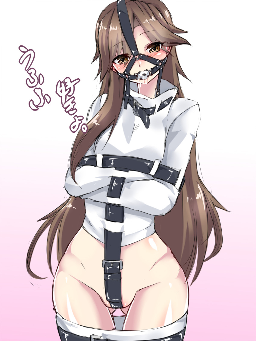 1girls arashio_(kantai_collection) ball_gag breasts brown_hair crotch_strap gag gagged harness_ball_gag kantai_collection long_hair looking_at_viewer maron_(kagamikunn) medium_breasts straitjacket strap strapped yellow_eyes