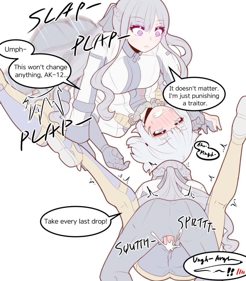 1futa 1girls absurdres ak-12_(girls'_frontline) big_breasts big_penis black_gloves black_pants blush braid breasts clenched_teeth closed_mouth clothed clothed_sex clothing cum cum_in_pussy cum_inside dialogue duo ejaculation english_text erection female french_braid futa_with_female futanari girls'_frontline gloves grey_hair highres human large_breasts legs_up light-skinned_female light-skinned_futanari light_skin long_hair long_sleeves lying mating_press mostly_clothed on_back orgasm overflow pants penis physisyoon ponytail purple_eyes rpk-16_(girls'_frontline) sex shirt short_hair simple_background speech_bubble teeth text vaginal_penetration white_background