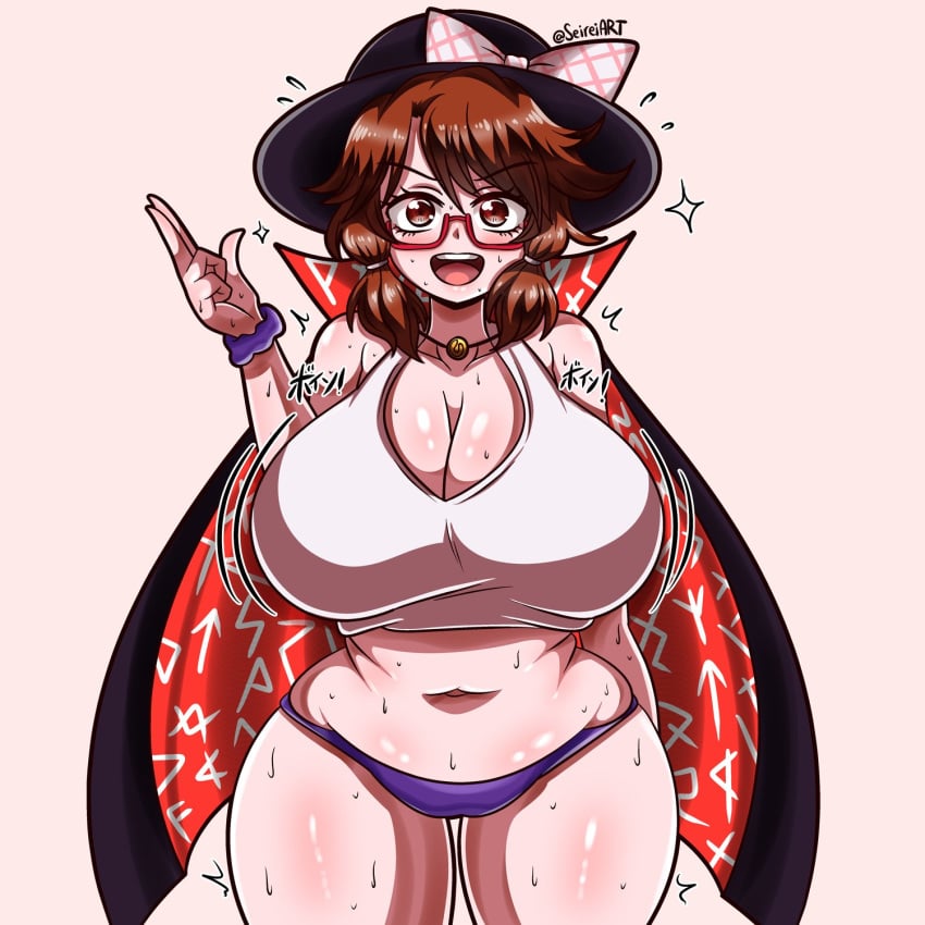 big_breasts black_hat breasts brown_eyes brown_hair brunette chubby chubby_female cloak fair-skinned_female fair_skin fat fat_female fat_girl fat_woman female glasses hat human large_breasts overweight overweight_female panties purple_panties scrunchie seireiart shoulder_length_hair sumireko_usami sweat sweaty sweaty_body thick_thighs touhou white_topwear wide_hips