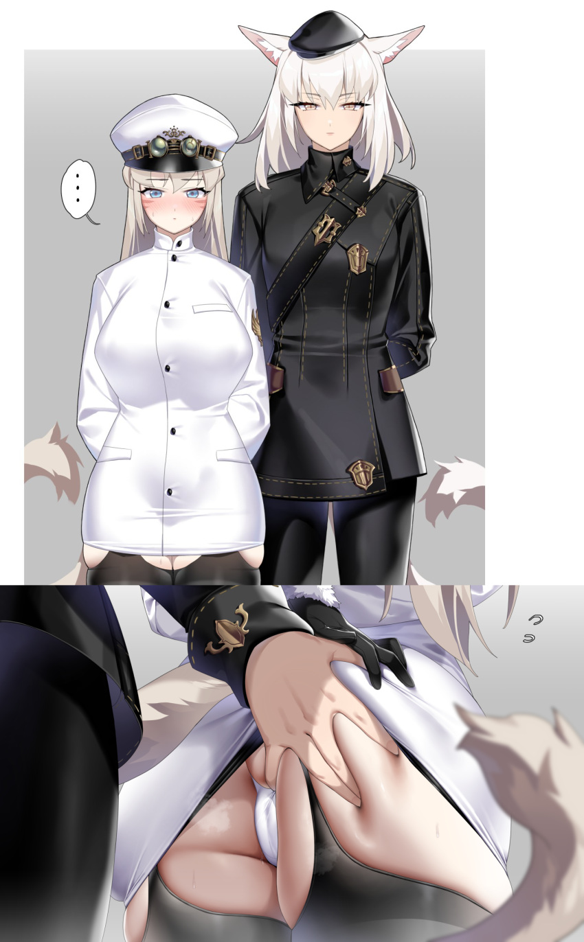 2girls ass_grab big_ass big_breasts blush cat_ears cat_tail catgirl deathalice final_fantasy_xiv groping groping_ass groping_from_behind lesbian miqo'te panties stealth_ass_grab tail yuri