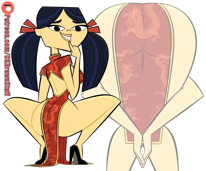 1girls asian asian_female ass ass_focus blank_background broly_culo bubble_butt china_dress chinese_clothes codykins123 female female_focus female_only high_heels kitty_(tdi) meme praise_da_booty_(meme) rear_view smile solo squatting the_ridonculous_race total_drama_(series) total_drama_island twintails wide_hips