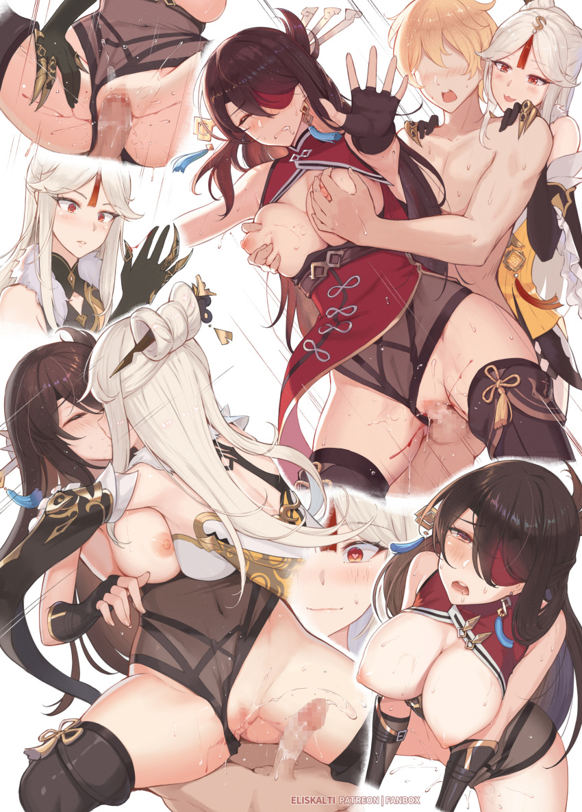 1boy 2girls aether_(genshin_impact) beidou_(genshin_impact) bleeding blood crying defloration deflowered deflowering eliskalti female_virgin genshin_impact groping groping_breasts kissing ningguang_(genshin_impact) penetration pov standing standing_sex vaginal_blood virgin virginal_blood