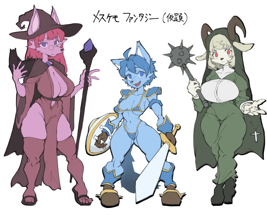 3girls animal_ears animal_tail armored armored_boots armored_bra armored_female armored_gloves armored_panties bare_belly bare_stomach bare_thighs big_breasts bigger_female bikini_armor black_nose blue_eye blue_eyebrows blue_eyes blue_eyes_female blue_hair blue_hair_female book books breasts cross_necklace eyebrows_visible_through_hair female female_humanoid female_only furry furry_breasts furry_ears furry_female furry_only furry_tail hair_between_eyes height_difference holding holding_mace holding_object holding_shield holding_sword horn horns hourglass_figure huge_breast humanoid humanoid_hands iparuputsua large_breasts long_hair long_hair_female mace massive_breasts multiple_females multiple_girls navel necklace non-human nose only_female open_mouth original red_eye red_eyes red_eyes_female red_eyess red_hair red_hair_female shield simple_background smaller_female staff sword tail tall tall_female tall_girl taller_female taller_girl thick_thighs thighs tongue weapon weapons woman