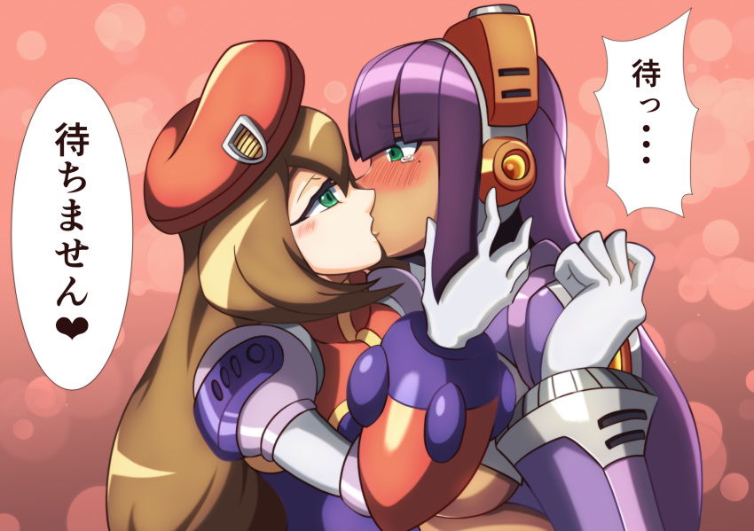 2girls ambiguous_consent blush brown_hair duo female female/female green_eyes iris_(mega_man) kissing kotatuman_dash layer long_hair mega_man mega_man_x mega_man_x_dive purple_hair robot_girl size_difference tears yuri