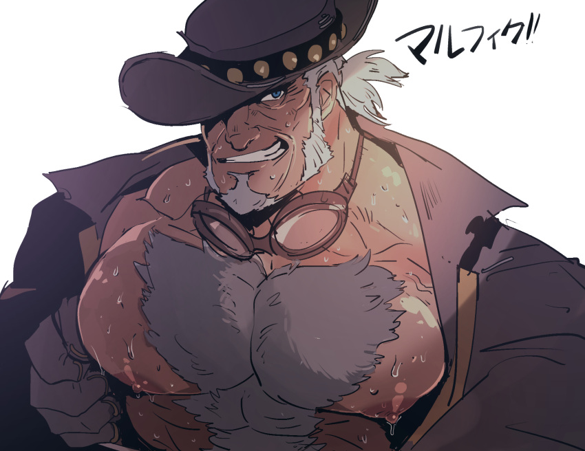 bara big_pecs chest_hair facial_hair live-a-hero male male_only marfik_(live_a_hero) muscles muscular rybiok solo solo_male sweaty white_hair