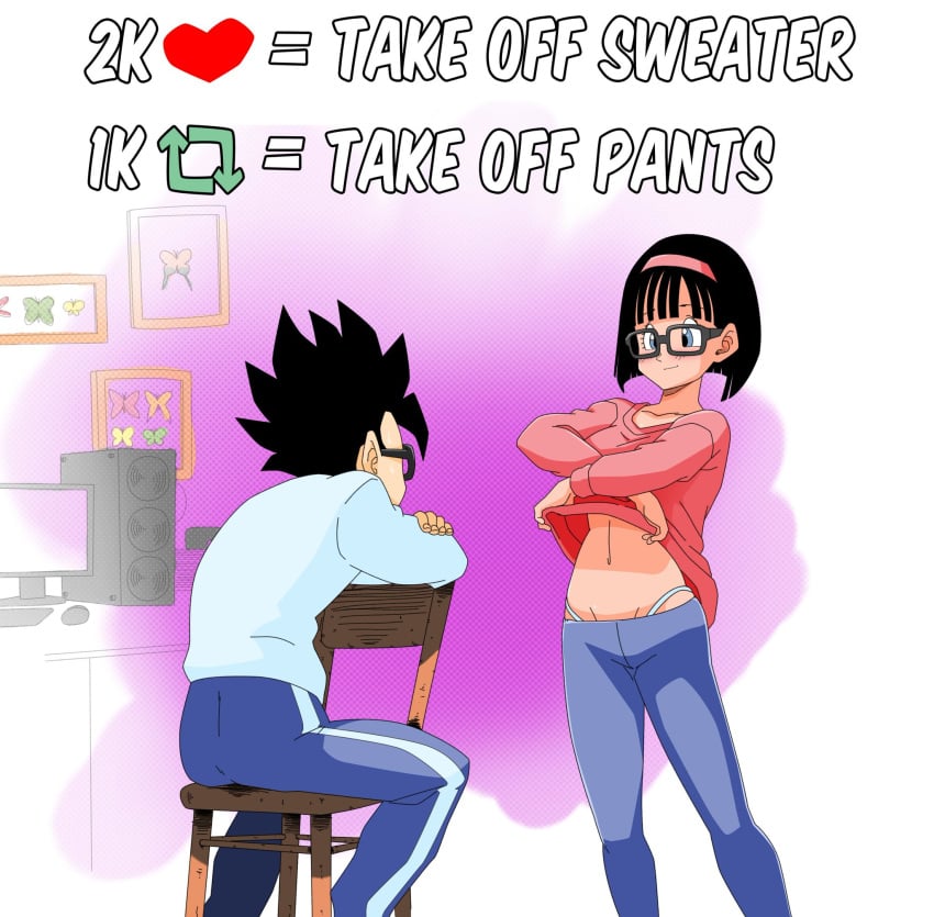 2023 black_hair blush butterfly chair computer desktop dragon_ball dragon_ball_super fully_clothed glasses hairband heart_background hearts medium_hair panties pasawaykomiks shirt_lift short_hair son_gohan strip_game tagme taxidermy videl