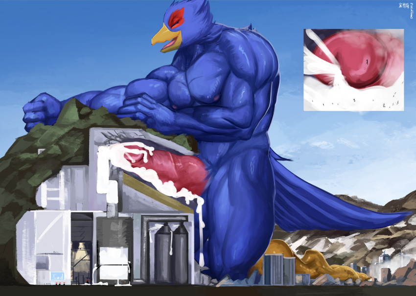 2023 absurd_res avian bird blue_body bodily_fluids city closed_eyes cum cum_inside destruction erection facility falco_lombardi genital_fluids genitals hi_res internal machine macro male male_only male_penetrating milking_machine mountain muscular muscular_male nintendo orgasm penetrable_sex_toy penetration penile penis penis_milking sex_toy solo solo_male solutionwcs star_fox tunnel