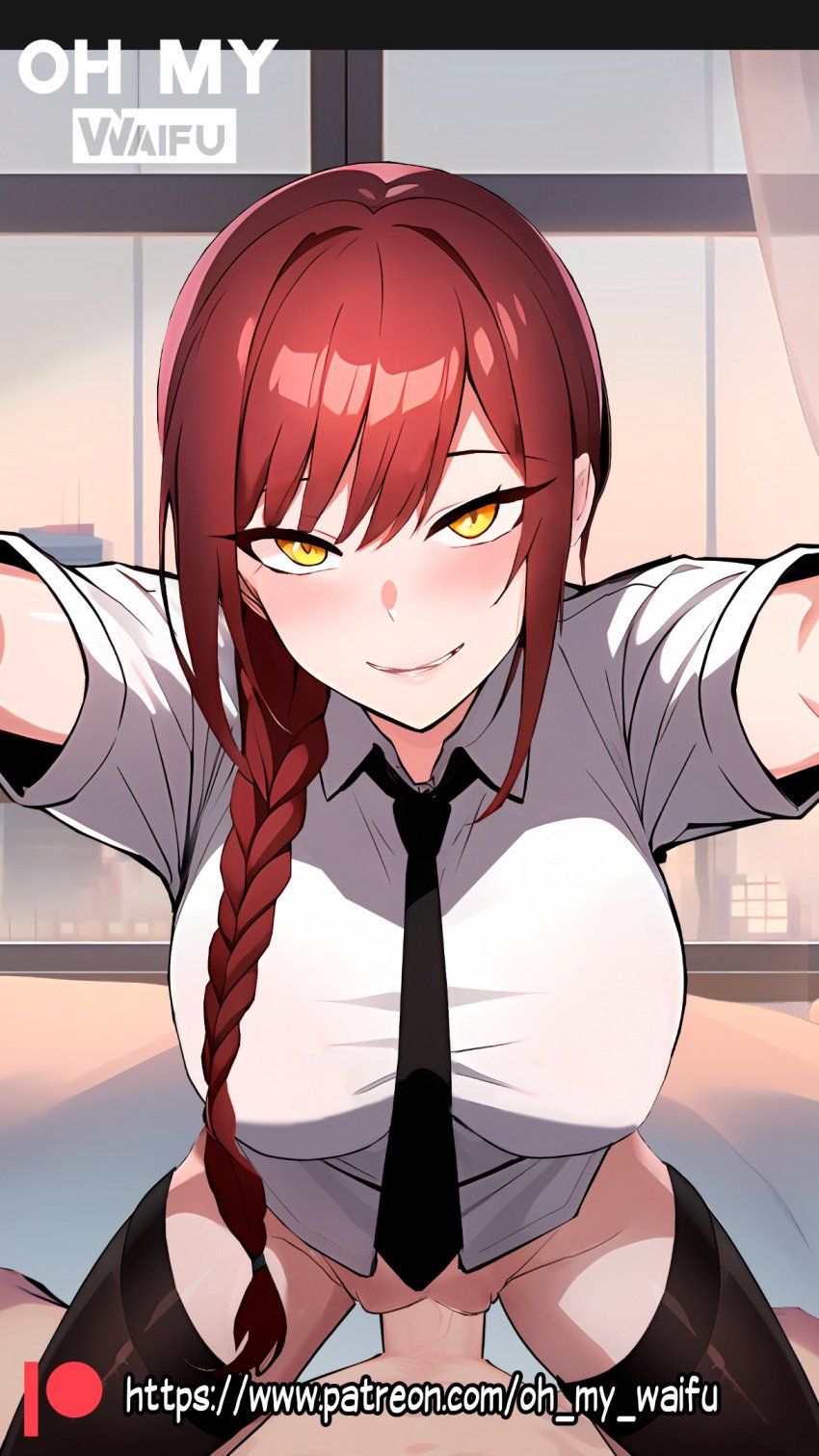 1boy 1girls 2d ai_generated chainsaw_man clothed_female clothed_female_nude_male clothed_sex exposed_pussy female female_focus light-skinned_female light-skinned_male light_skin makima_(chainsaw_man) male naked nude nude_male office_lady ohmywaifu partially_clothed penis pov pussy ringed_eyes sex smile solo_focus spread_legs tagme uncensored uncensored_vagina vaginal_penetration vaginal_sex