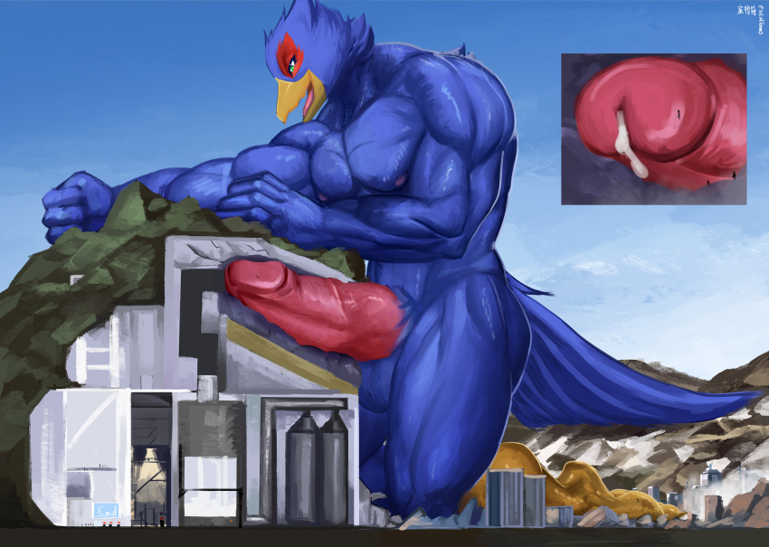 2023 absurd_res anthro avian bird blue_body bodily_fluids city destruction erection facility falco_lombardi genital_fluids genitals hi_res internal machine macro male male_only male_penetrating milking_machine mountain muscular muscular_male nintendo penetrable_sex_toy penetration penile penis penis_milking precum sex_toy solo solutionwcs star_fox tunnel