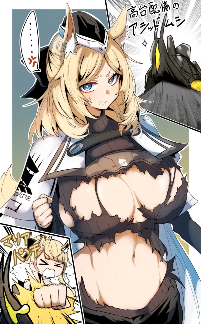 >_< ... 1girls 2023 absurd_res anger_vein angry animal_ear_fluff animal_ears annoyed annoyed_expression arknights big_breasts blemishine_(arknights) blonde_hair blue_eyes breasts busty clenched_teeth curvaceous curvy disgusted embarrassed enormous_breasts female female_focus giant_breasts gigantic_breasts gin_moku hair_ribbon hat headgear headwear hips horse_ears horse_girl horse_tail huge_breasts hyper_breasts japanese_text large_breasts light-skinned_female light_skin long_sleeves massive_breasts medium_hair midriff originium_slug_(arknights) peeking punch punching ribbon ripped_clothing text thick_eyebrows toned toned_female toned_stomach torn_clothes voluptuous waist wardrobe_malfunction wasp_waist whislash_(arknights) wide_hips