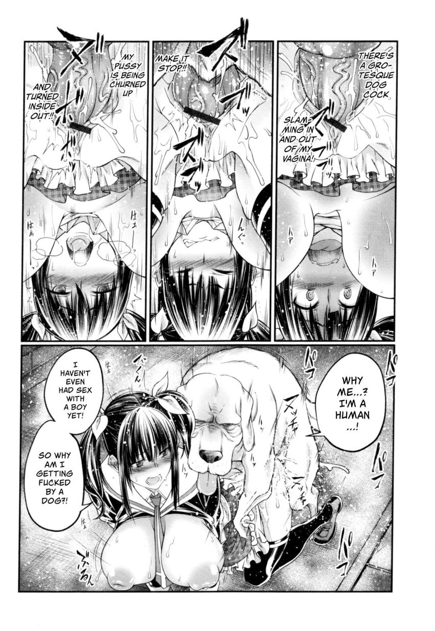 big_breasts blush breasts canine canine_penis censored censored_pussy clenched_teeth clitoral_hood clitoris closed_eyes comic cum cum_in_pussy doggy_style doujinshi english english_text half-closed_eyes inverted_nipples japanese_text knot nipples peehole penis pleasure_face pussy rape saliva saliva_string shocked_expression steamy_breath sweat teeth tenzen_miyabi tongue tongue_out vaginal_penetration veiny_penis virginity_loss zoophilia