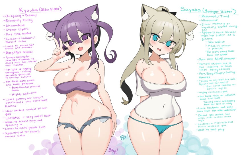 2girls actfourteen big_breasts blonde_hair blue_eyes blue_fart blue_panties blush cameltoe cat_ears cat_tail catgirl cleavage english_text fart fart_cloud fart_fetish farting female female_only hotpants kyouka_(actfourteen) looking_at_viewer multiple_girls navel oc oerba_yun_fang open_mouth original original_character original_characters panties peace_sign ponytail purple_eyes purple_fart purple_hair sayaka_(actfourteen) sisters smile standing text unusual_fart vagina wide_hips