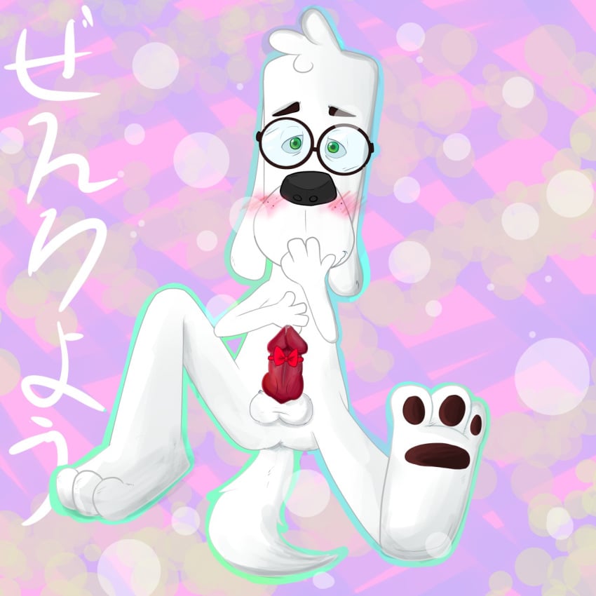 Mr. Peabody (20th Century Fox) Rule 34 Image