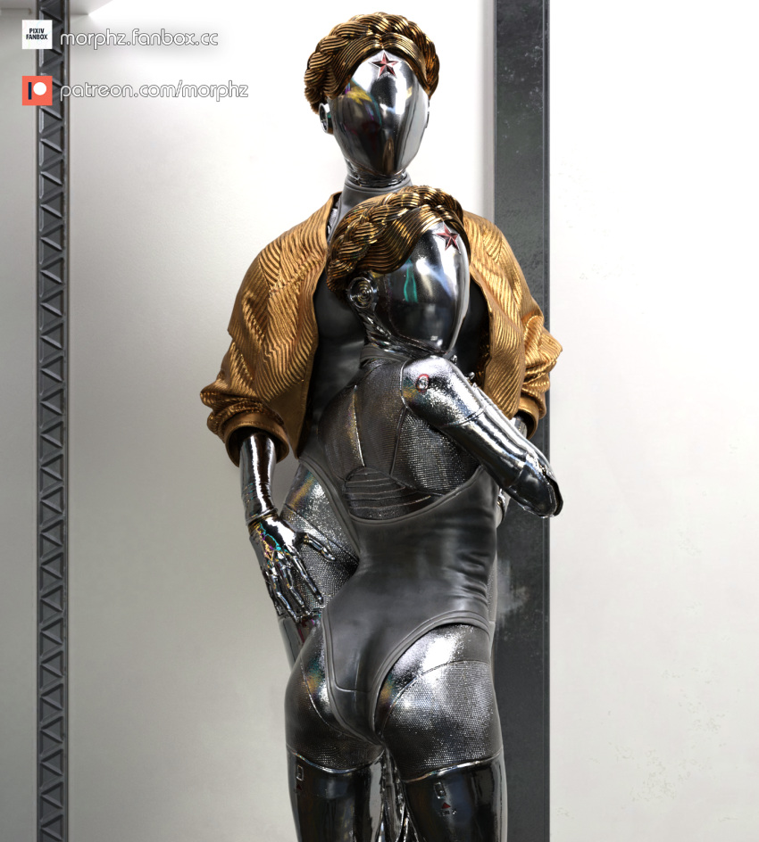 Left (Atomic Heart) Rule 34 Image