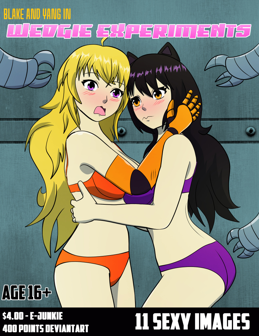 2girls amputee black_hair blake_belladonna blush blush_lines cover_page dubious_consent holding_each_other light-skinned_female light_skin long_hair mrbragas orange_bra orange_panties orange_underwear patreon_reward prosthetic prosthetic_arm purple_bra purple_eyes purple_panties purple_underwear robotic_arm rooster_teeth rwby simple_background text title yang_xiao_long yellow_eyes yellow_hair