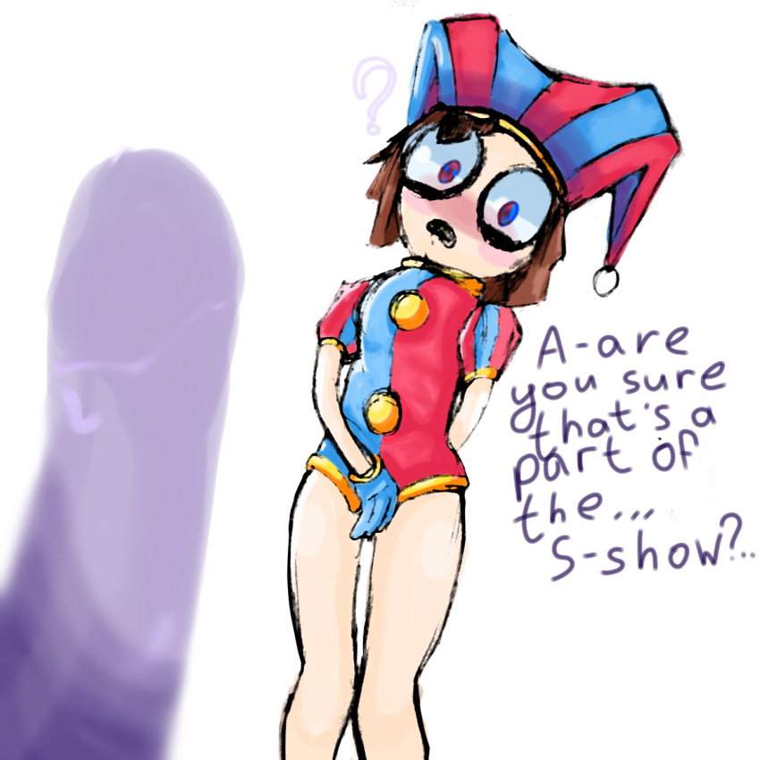 1boy 1boy1girl 1girls 2023 2d 2d_(artwork) 2d_artwork blushing dick glitch_productions gooseworx jester_girl pomni_(the_amazing_digital_circus) question question_mark the_amazing_digital_circus xddcc