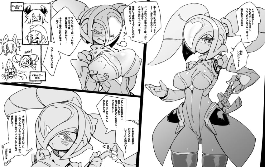 3koma 4_eyes 5girls :) :o ;) alma_(pochincoff) android animal_ears blush bunny_ears cameltoe chibi closed_eyes comic dialogue elly_(pochincoff) erect_nipples erect_nipples_under_clothes facial_markings female female_only greyscale hand_on_hip heart helmet hi_res high_resolution highres horns hybrid iota_(pochincoff) japanese_text jewelry looking_at_another looking_at_viewer looking_to_the_side monochrome multi_eye multiple_girls nipples no_mouth open_mouth orca_(pochincoff) original peace_sign pochincoff ponytail robot robot_girl smile speech_bubble sword text tied_hair una_(pochincoff) v weapon wink