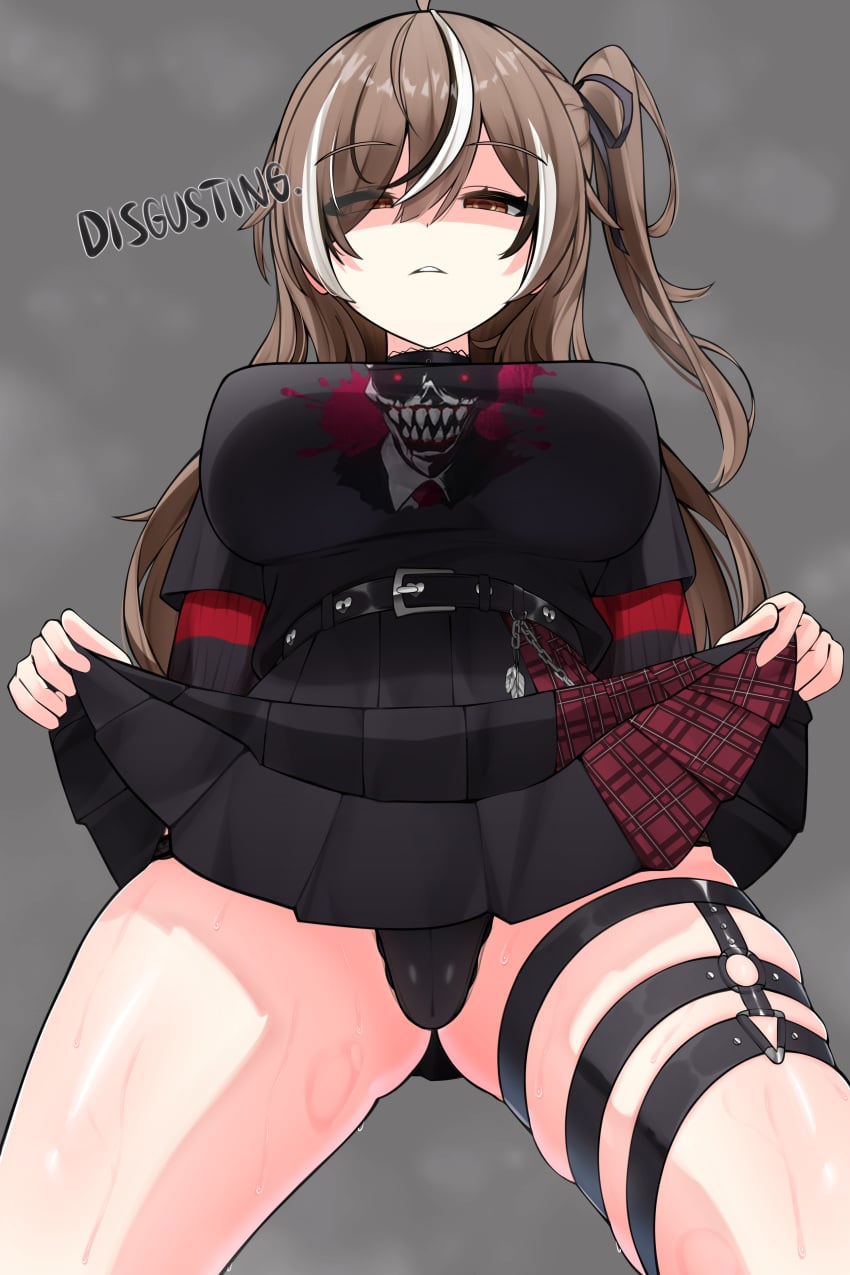 Nanashi Mumei (Emo) Rule 34 Image