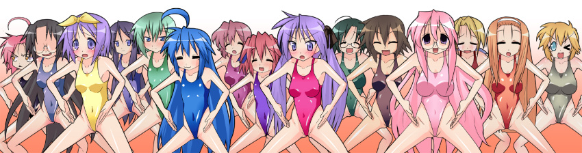 body_control female_only haigure humiliation kagami_hiiragi konata_izumi leotard lucky_star mind_control miyuki_takara tagme tsukasa_hiiragi