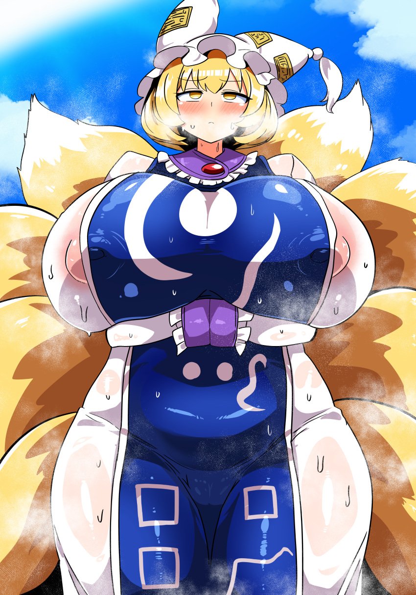 1girls areola areola_visible_through_clothing areolae areolae_visible_through_clothing big_breasts blonde_hair blush breasts chubby chubby_female fox_ears fox_girl fox_tail fox_tails huge_breasts large_breasts nine_tailed_fox nipples_visible_through_clothing plump ran_yakumo see-through see-through_clothing see_through short_hair solo solo_female solo_focus summer sweat sweating sweaty_body textless textless_version touhou urakatuan yellow_eyes youkai